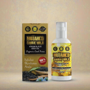 Mujahed Sauda Gold